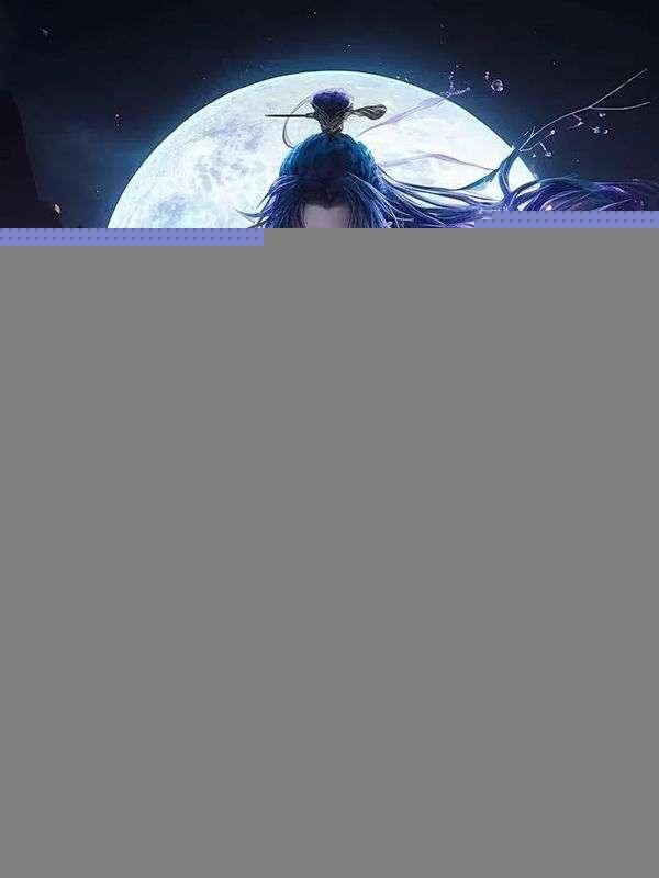 借命修仙，你借仇人爹妈的命？